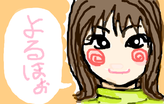 Twitpaint Yuichiy